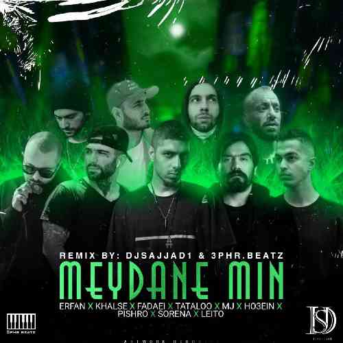 دیجی سجاد میدون مین